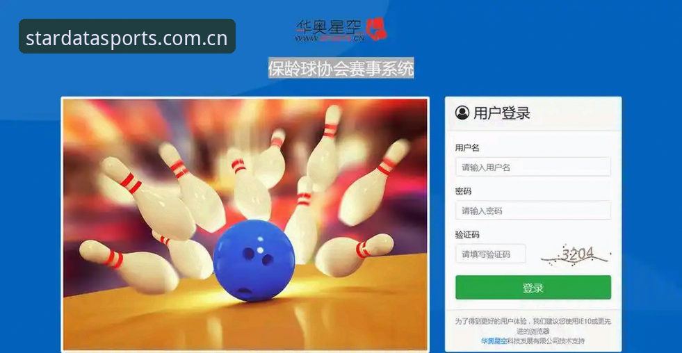 4个让你快速上手的星空体育综合APP实用技巧，从数据查询到导出一步到位